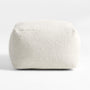 Woven Solid Arctic Ivory Performance 22"x22" Pouf Ottoman